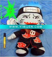 Wholesale NO.ky3486 plush toy of Naruto