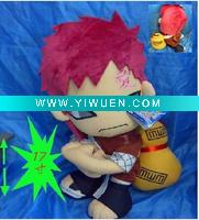 Wholesale NO.ky3488 plush toy of Naruto