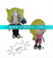 Wholesale NO.ky2227 plush toy of Naruto