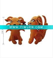 Wholesale NO.ky105 plush toy of Naruto