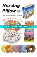 Wholesale nursing pillow