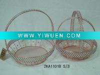 basket/wire storage basket/bread basket wire basket with bead decoration at cheap price.