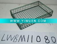 rectangular metal tray LWBM11080