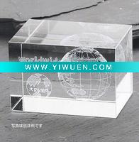 Antique Crystal Laser Paperweight