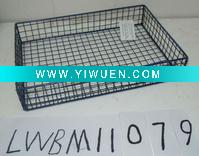 Blue Metal wire tray LWBM11079