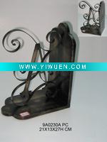 metal table art