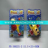 Plastic toys wind up boat