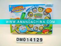 Wholesale WIND UP RAIL BALL ,Wind up toys(12 animals images)