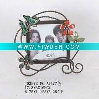 Wholesale Metal antique flower photoframe