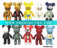 animal toy