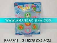 Wholesale 7IN1 WIND UP ANIMAL