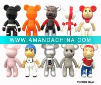 Wholesale pvc bear wind up bear animal toy popobe bear
