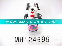 Wholesale WIND UP TOY DOG