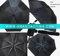 Wholesale 2 fold umbrella