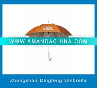 Wholesale promotion golf umbrella GU008