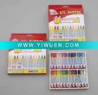 Wholesale 24 Color Oil Pastel Set