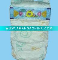 ultra comfortable disposable baby diaper