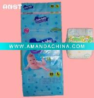 Wholesale daily care baby hygiene products
