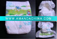Wholesale baby diaper
