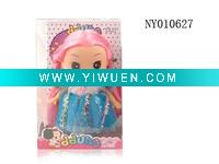 Wholesale 7" Ddung Doll NY010627