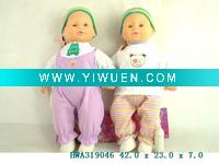 Wholesale DOLL WITH IC AND LIGHT