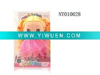 Wholesale 7" Ddung Doll NY010628