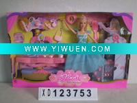 Wholesale 11.5"Doll