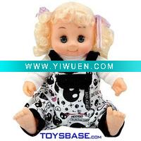Wholesale Baby toy girl doll with IC and music