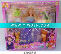 Wholesale Beautiful pvc knitting yarn doll,stuffed baby doll keychains,keychain plush doll,cute keychain doll keychain