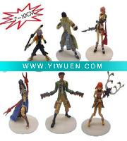 Wholesale Final Fantasy Figures Toys