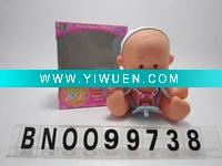 Wholesale 9.5''Six sound fragrance 9.5 doll (with pacifiers and chain)
