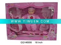 Wholesale 18" doll with doll stroller and accessory