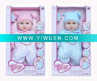 Wholesale 18" DOLL(ASTM&CPSIA&HR4040)