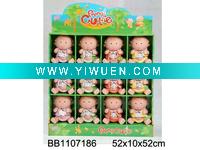 Wholesale 2011 newest 8.5inch baby fashion girl toy mini doll BB1107186