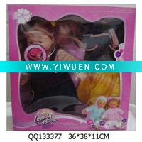 Wholesale 14" doll set with sound