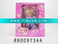 Wholesale 14"FLAVOUR DOLL WITH LIGHT AND CART