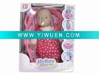 Wholesale Cradle doll