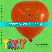 Wholesale inflatable latex party balloon