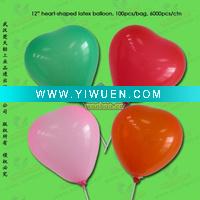 Wholesale latex heart-shape balloon for Valentines' Day