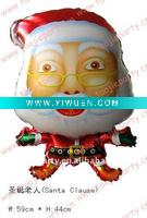 Wholesale cartoon character balloon