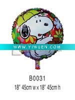 Wholesale DIA 18'' Cartoon kids party promotional balloon