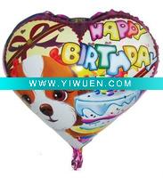 Wholesale 18in Heart shaped birthday balloons with minimum 100pcs, assorted designs