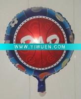 Wholesale 18inch Happy Birthday Dad Balloon