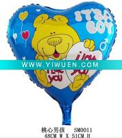 Baby Shower Balloons