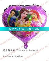 Wholesale 18" Halloween balloon