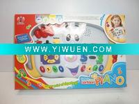 Wholesale new item electronic smiling face learning organ(JDY1501000870)