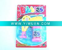 Wholesale B/O Bubbles gun