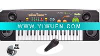 Wholesale Electric Keyboard