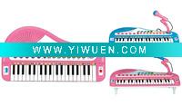 Wholesale Electronic Keyboard