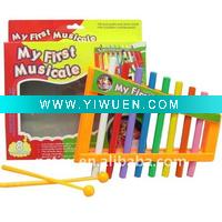 Wholesale Toy Music